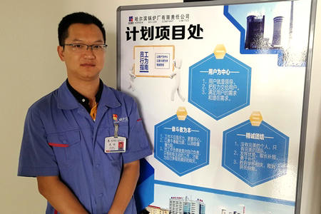 壹定发·(EDF)最新官方网站