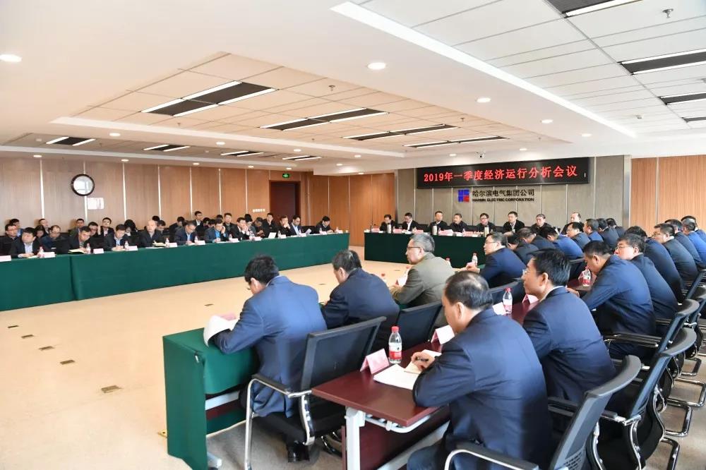 壹定发·(EDF)最新官方网站