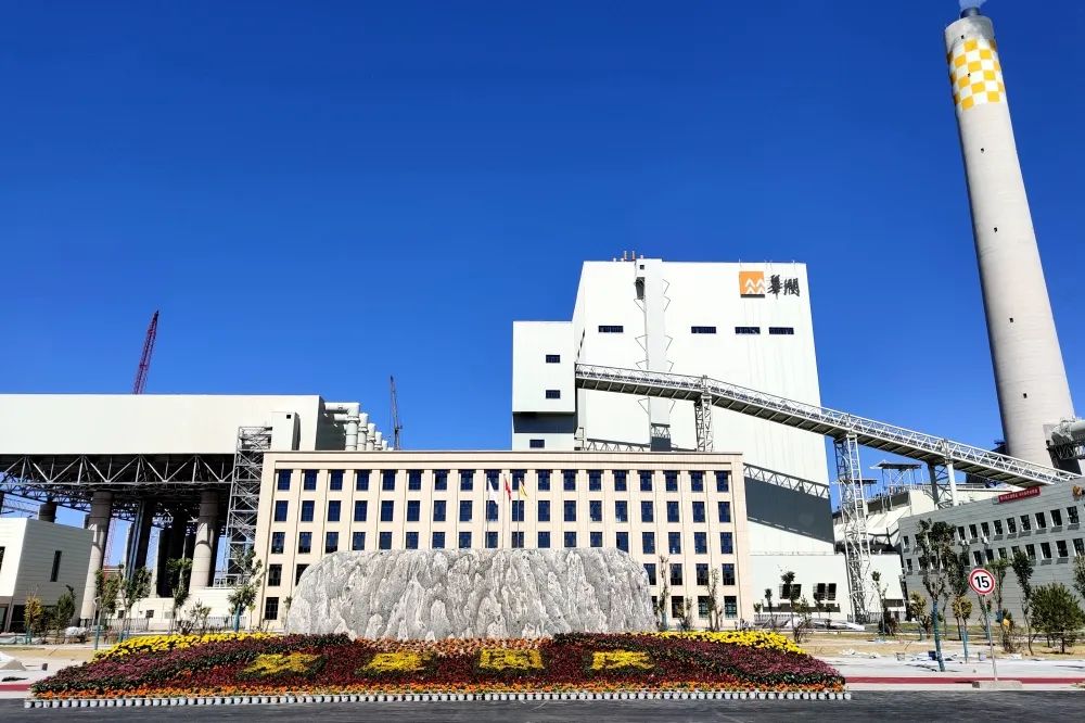 壹定发·(EDF)最新官方网站