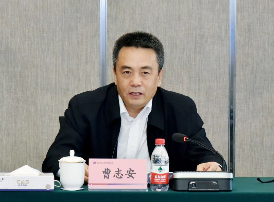 壹定发·(EDF)最新官方网站