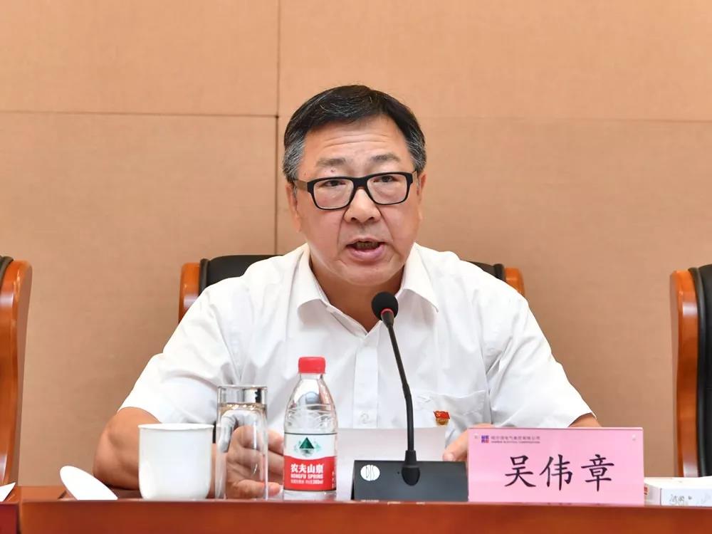 壹定发·(EDF)最新官方网站