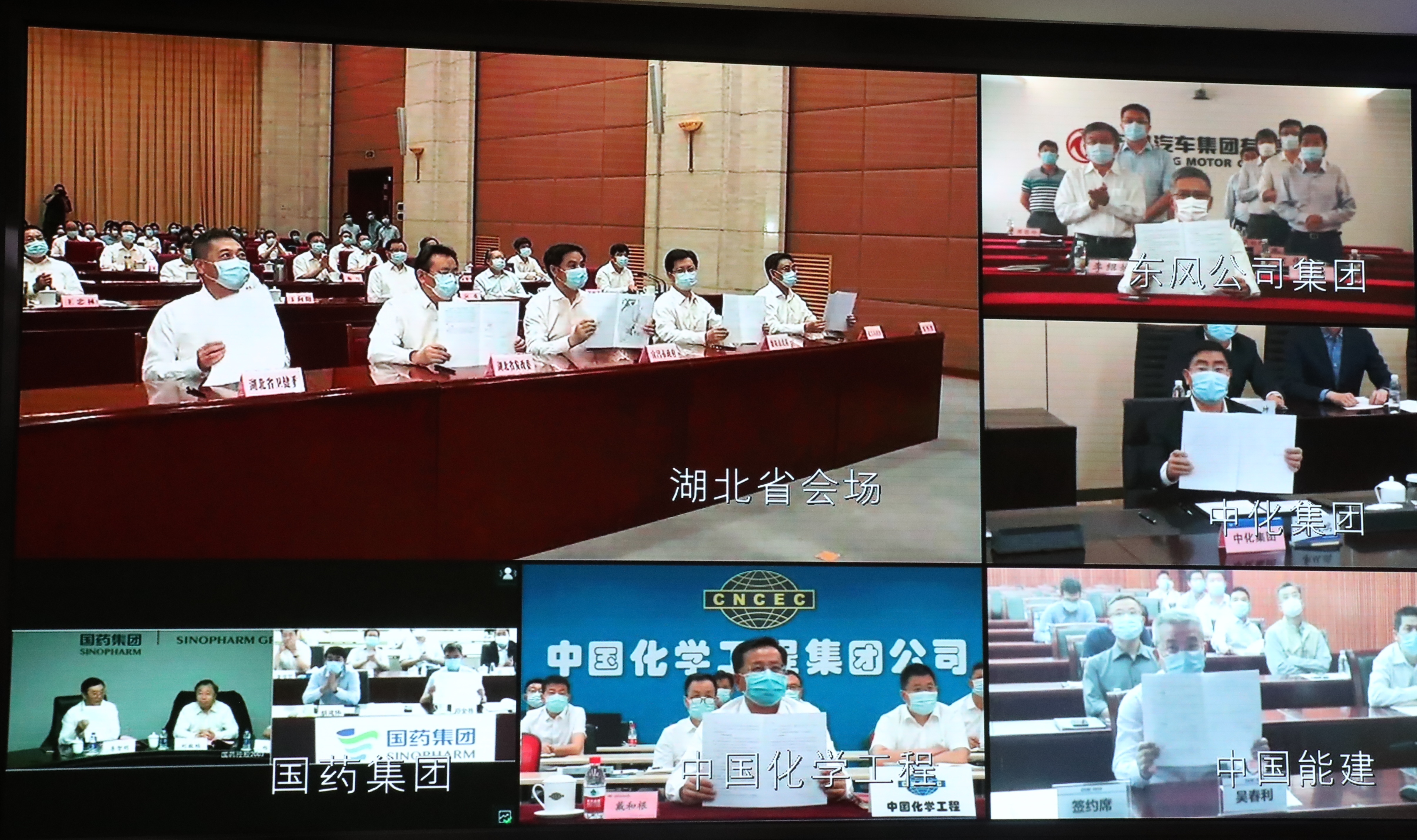 壹定发·(EDF)最新官方网站