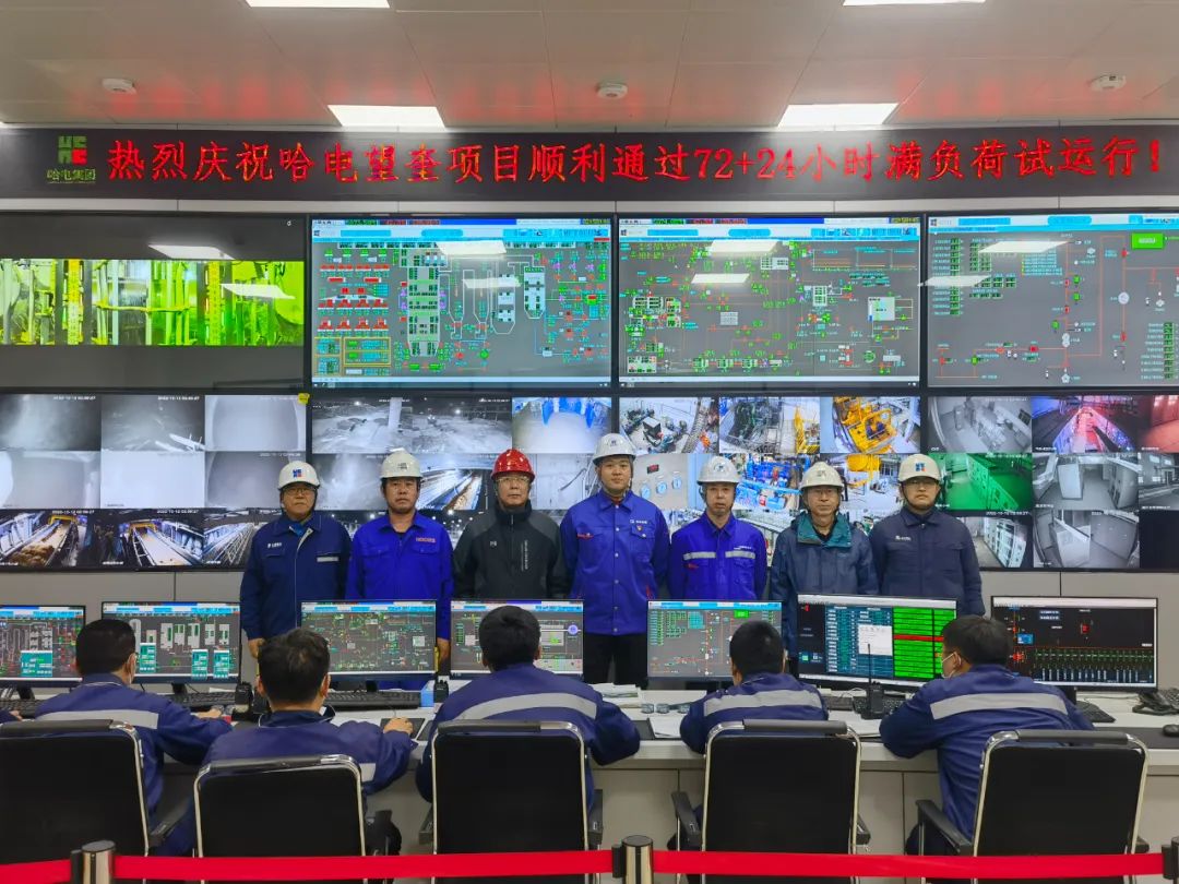 壹定发·(EDF)最新官方网站