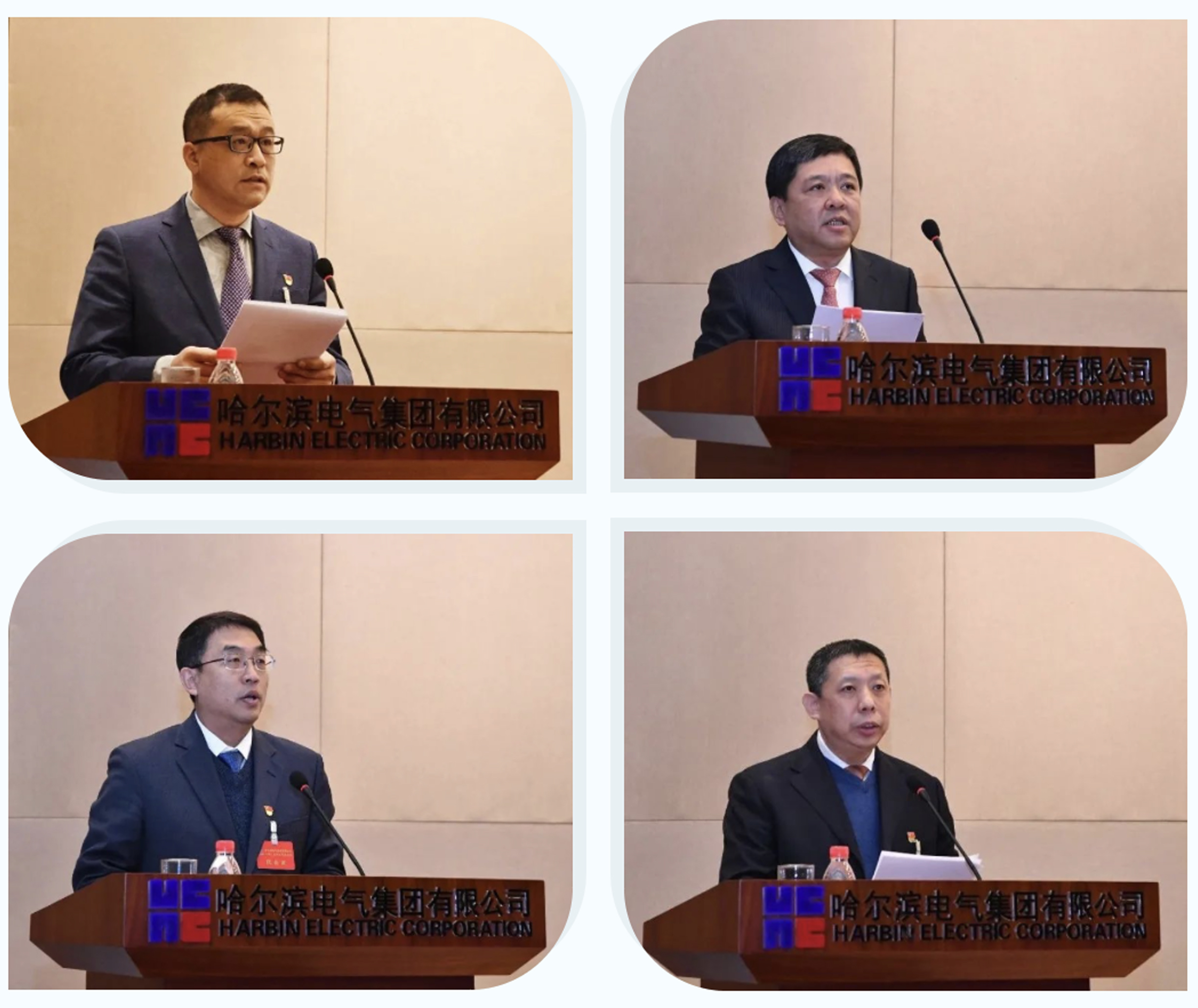 壹定发·(EDF)最新官方网站