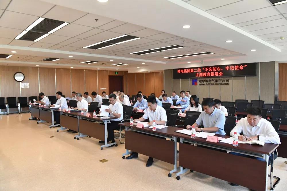 壹定发·(EDF)最新官方网站