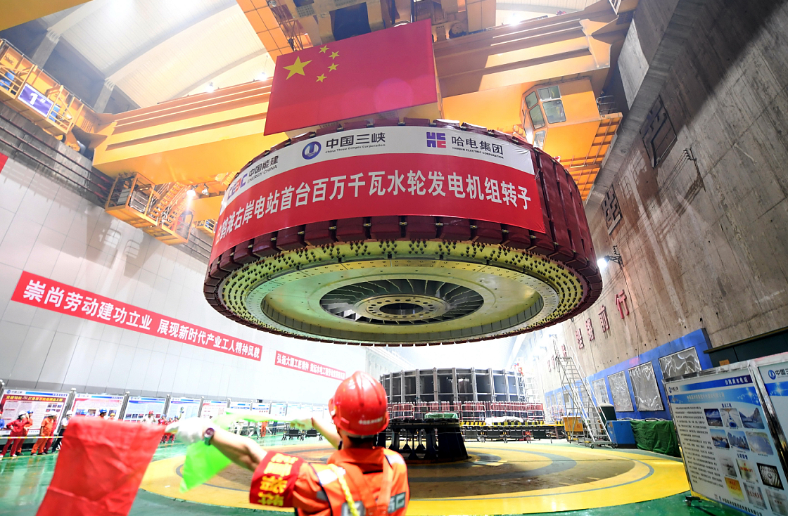 壹定发·(EDF)最新官方网站