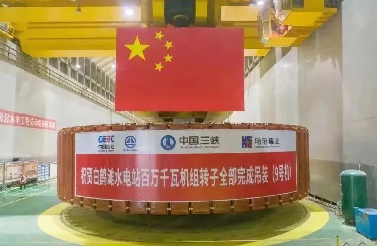 壹定发·(EDF)最新官方网站