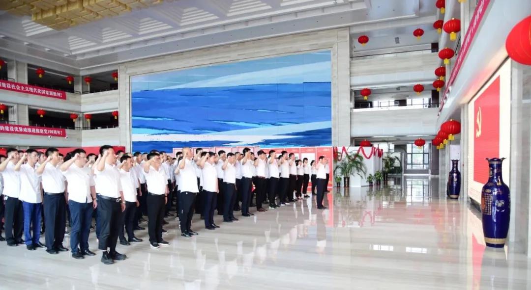 壹定发·(EDF)最新官方网站