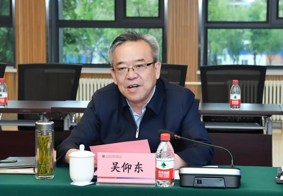 壹定发·(EDF)最新官方网站