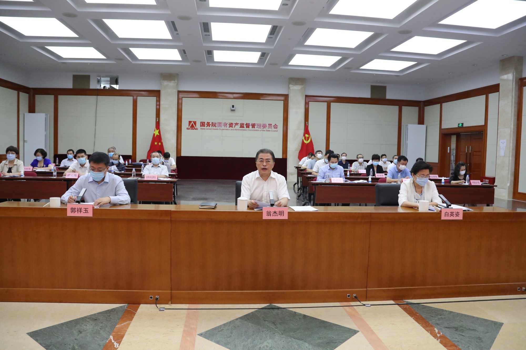 壹定发·(EDF)最新官方网站