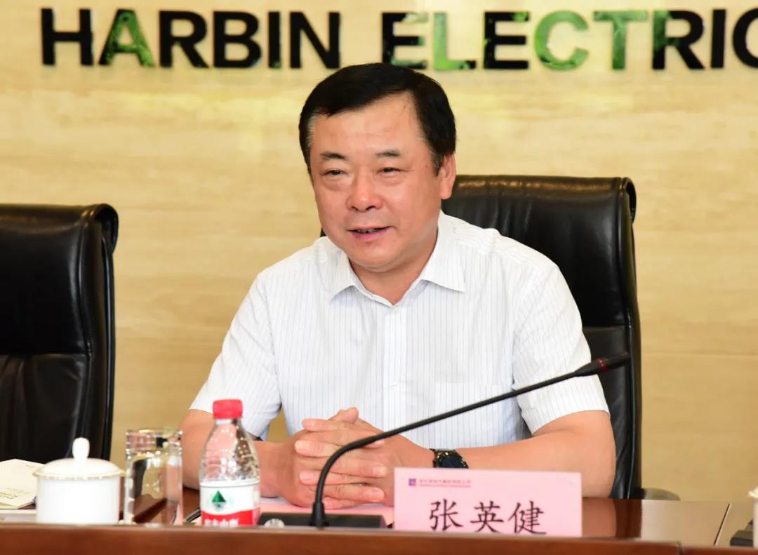 壹定发·(EDF)最新官方网站