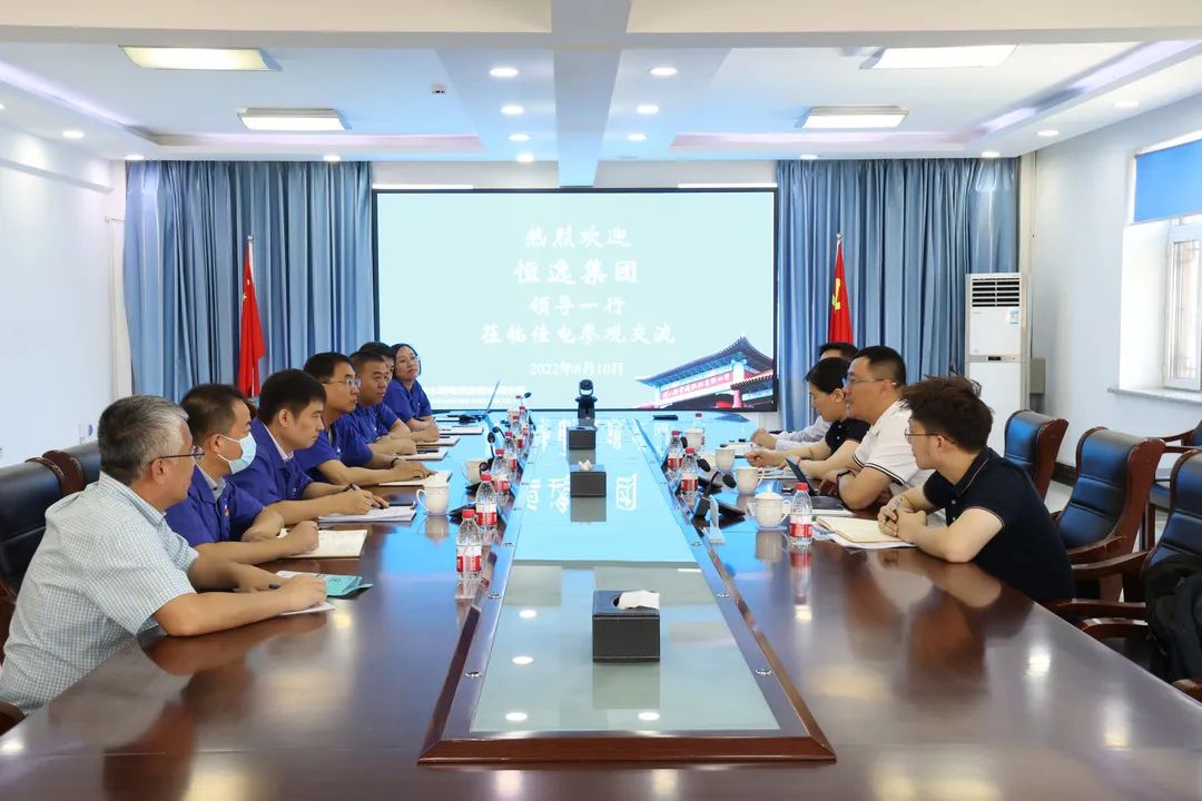 壹定发·(EDF)最新官方网站