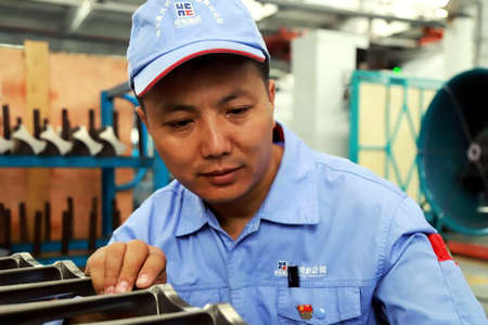 壹定发·(EDF)最新官方网站