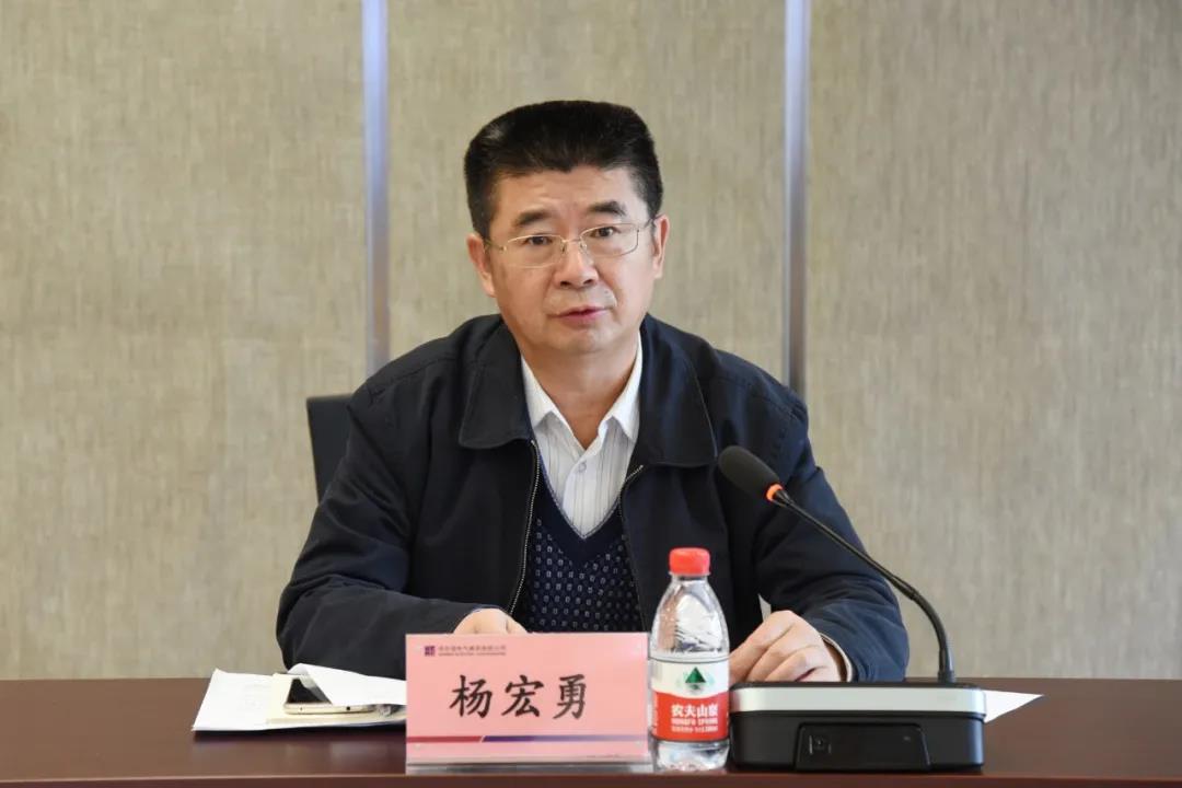 壹定发·(EDF)最新官方网站