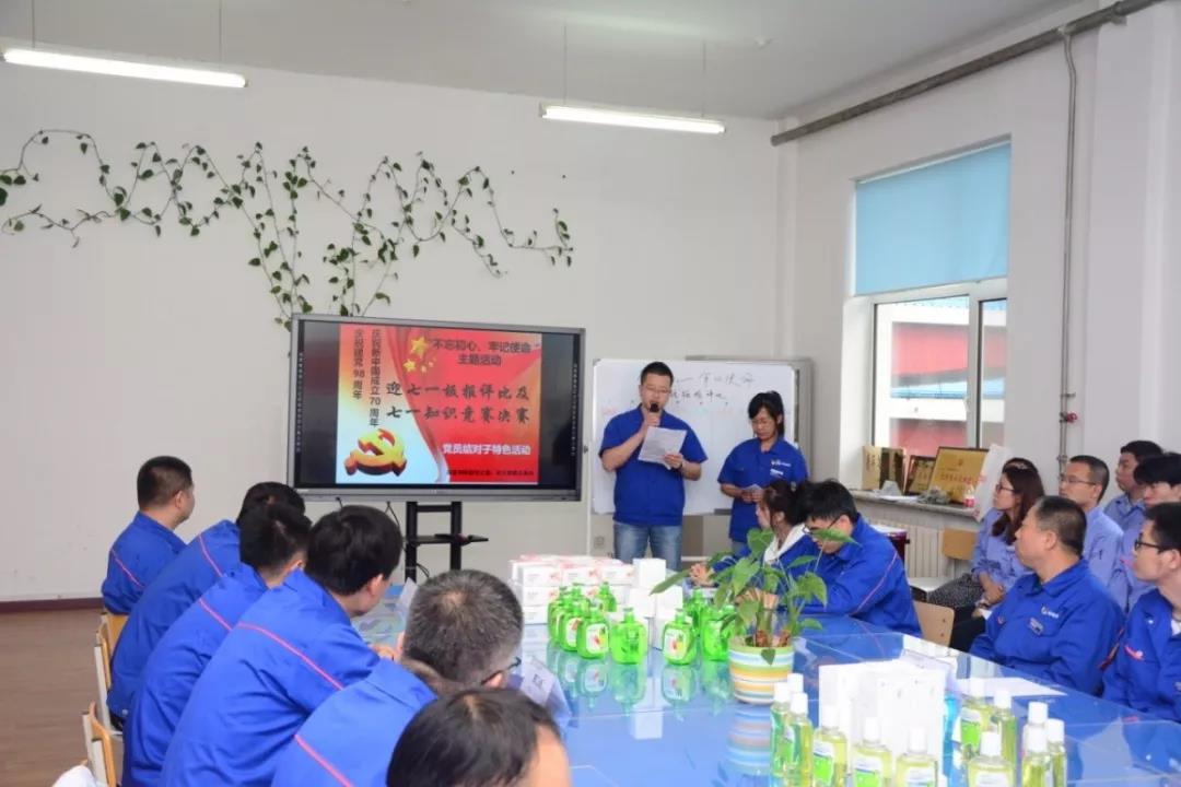 壹定发·(EDF)最新官方网站