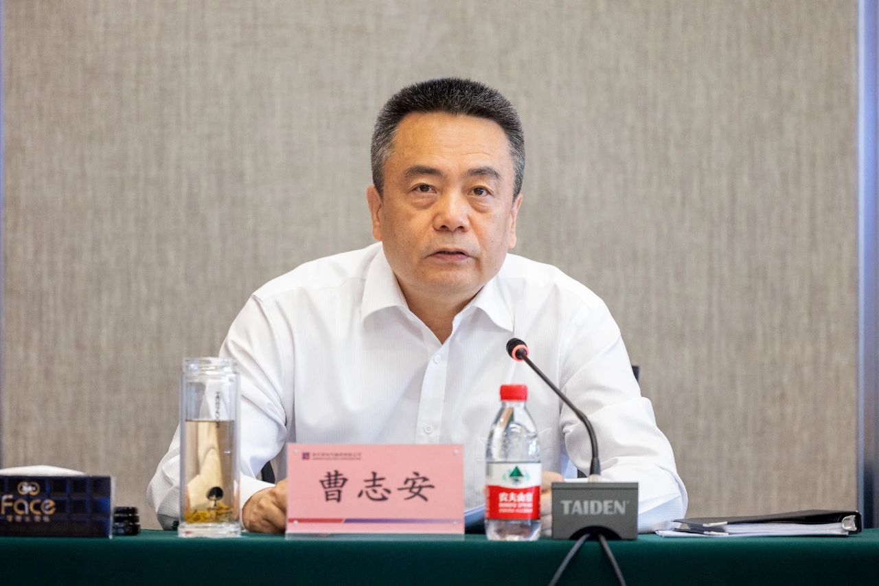 壹定发·(EDF)最新官方网站