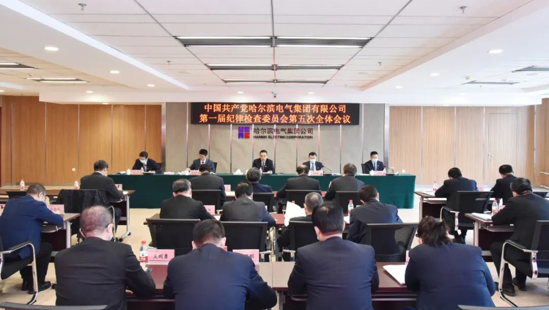 壹定发·(EDF)最新官方网站