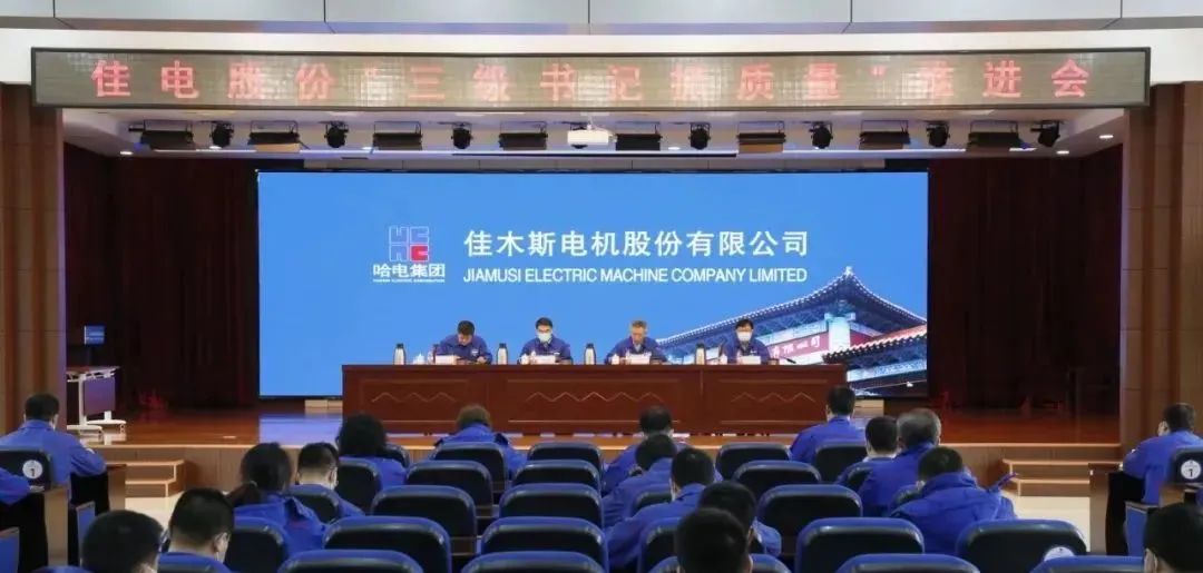 壹定发·(EDF)最新官方网站