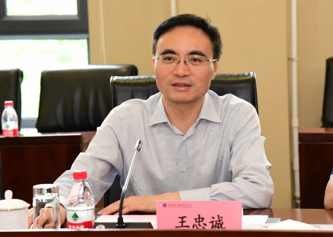 壹定发·(EDF)最新官方网站