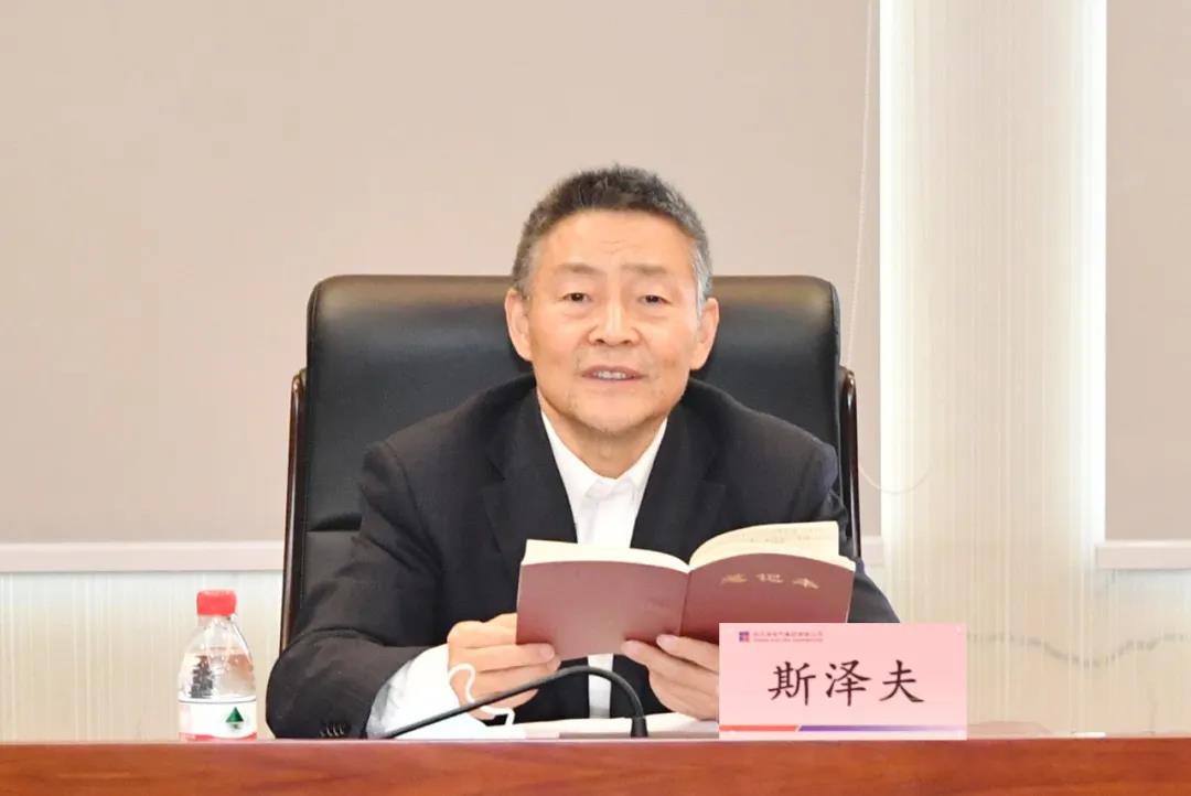 壹定发·(EDF)最新官方网站