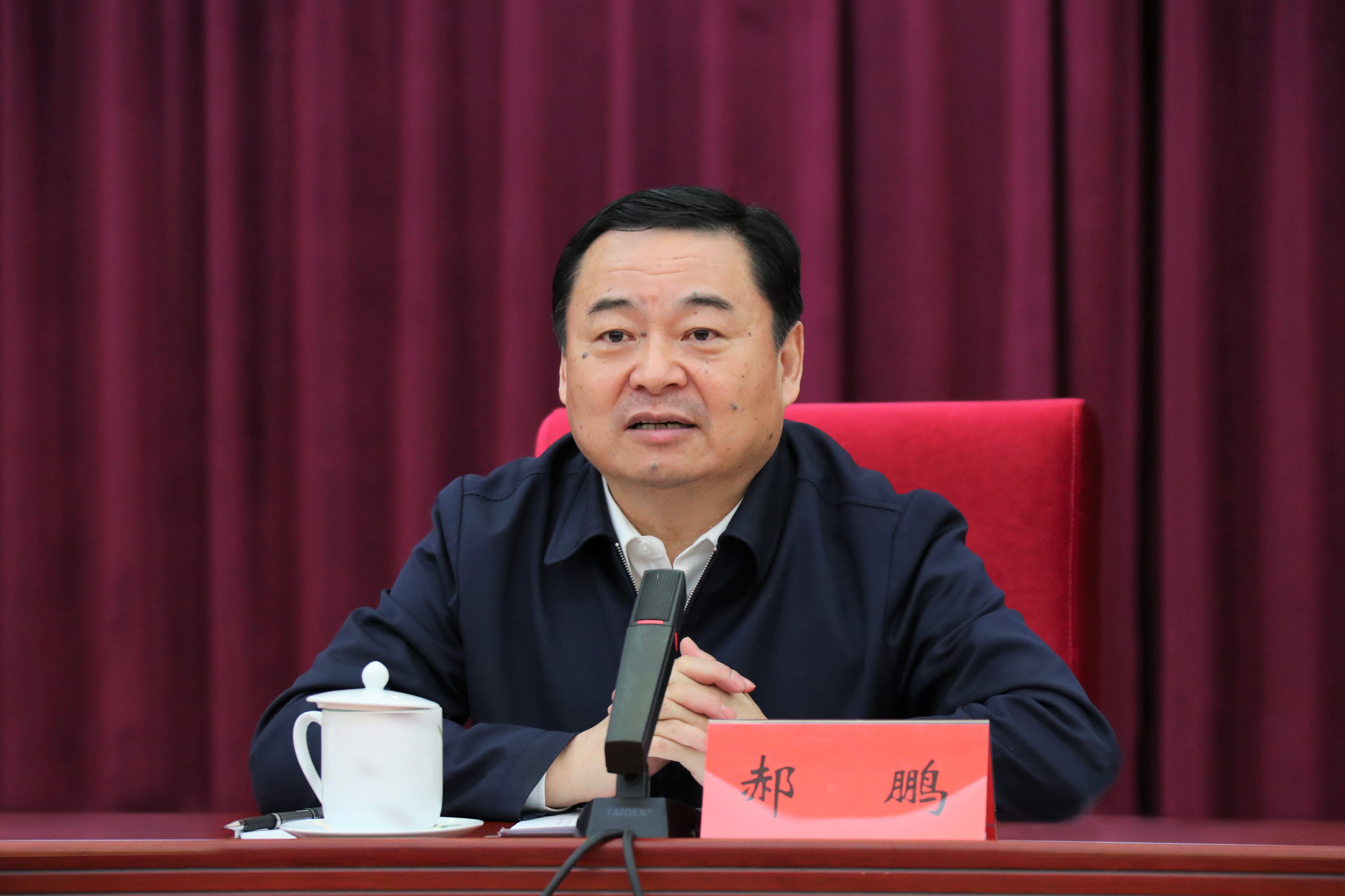 壹定发·(EDF)最新官方网站