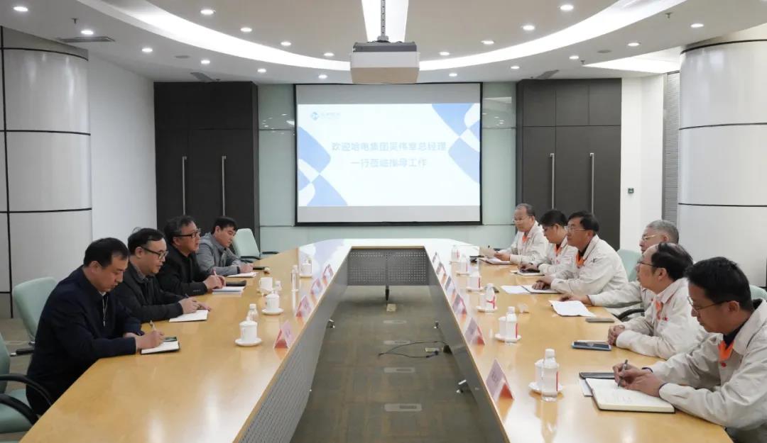 壹定发·(EDF)最新官方网站