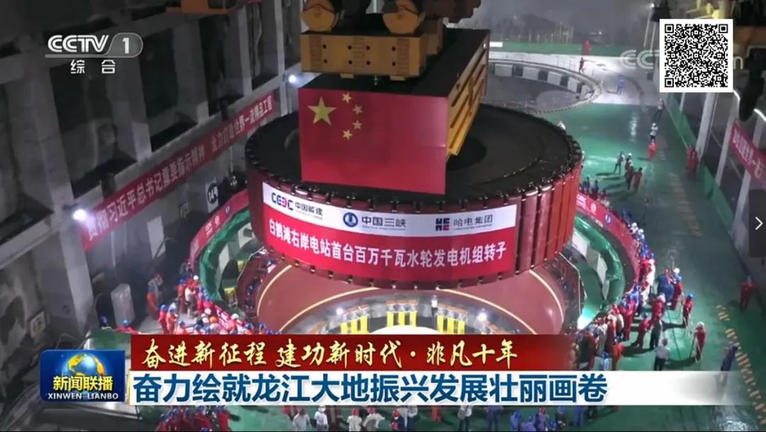 壹定发·(EDF)最新官方网站