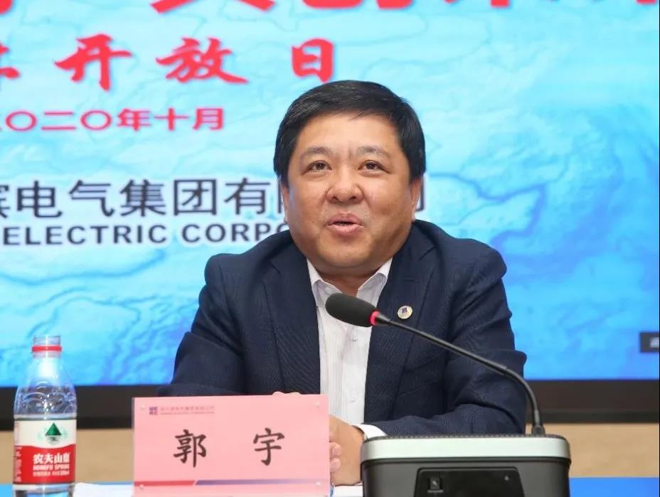 壹定发·(EDF)最新官方网站