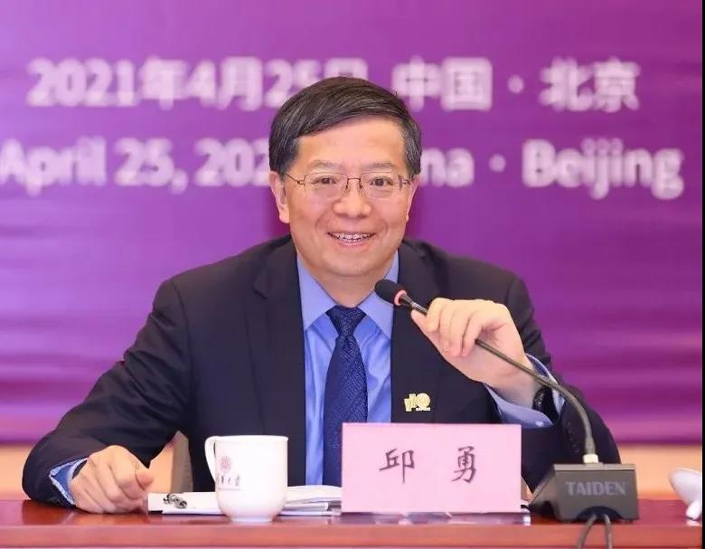 壹定发·(EDF)最新官方网站