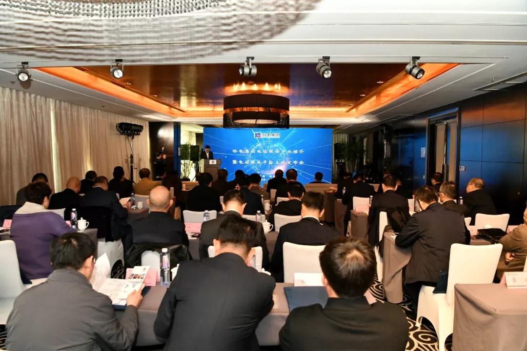 壹定发·(EDF)最新官方网站