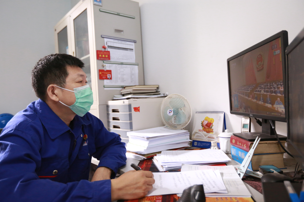 壹定发·(EDF)最新官方网站