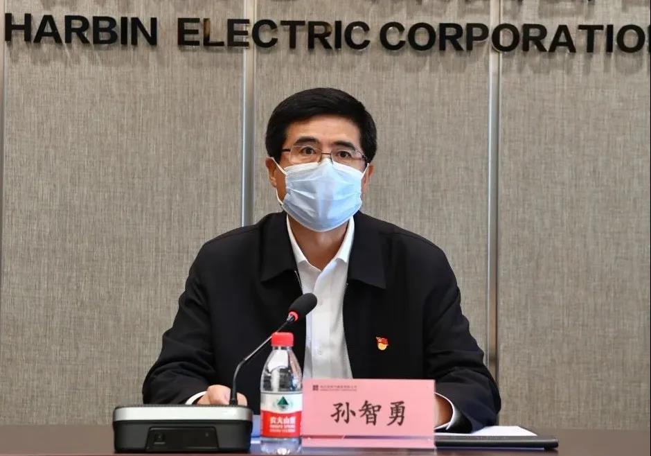 壹定发·(EDF)最新官方网站