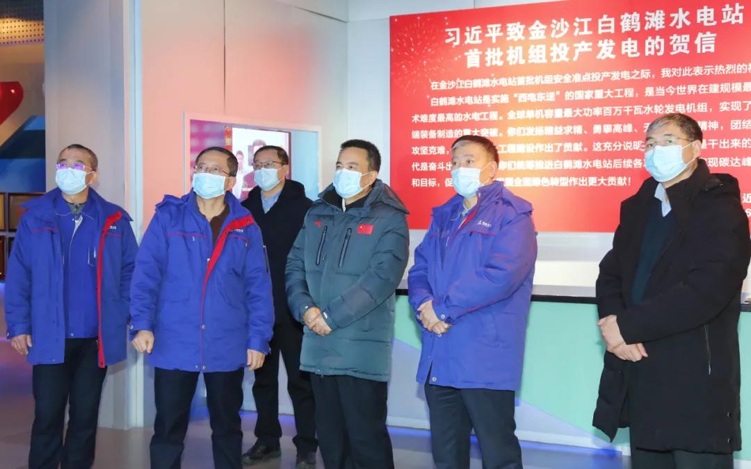 壹定发·(EDF)最新官方网站