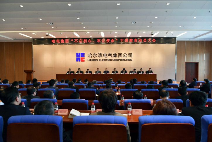 壹定发·(EDF)最新官方网站