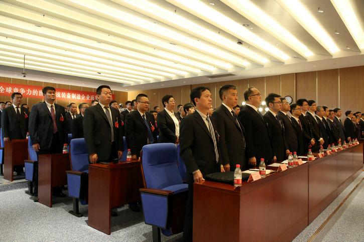 壹定发·(EDF)最新官方网站