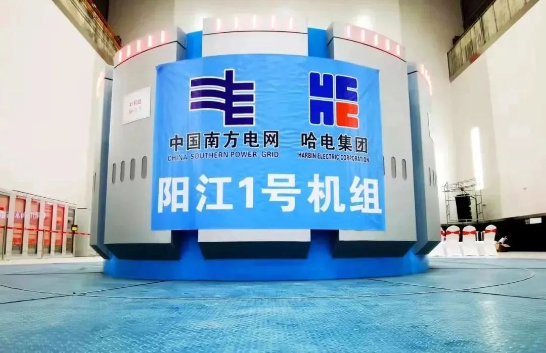 壹定发·(EDF)最新官方网站