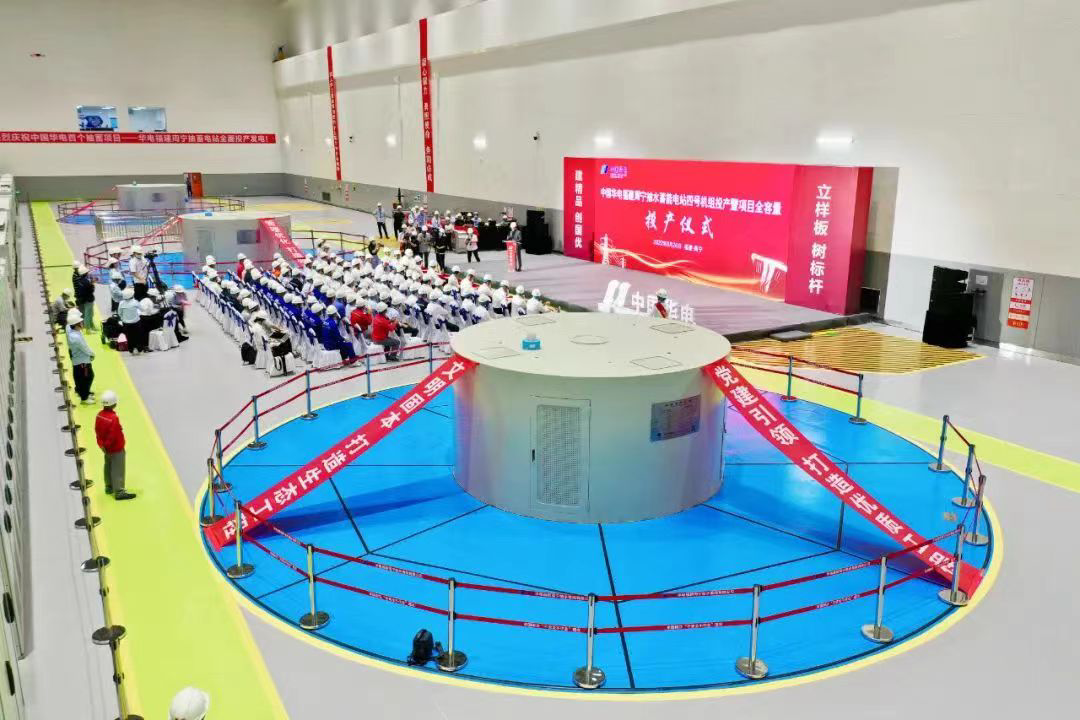 壹定发·(EDF)最新官方网站