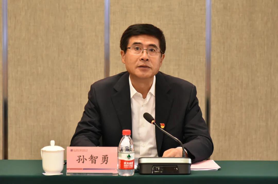 壹定发·(EDF)最新官方网站