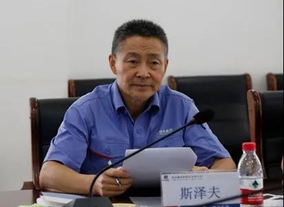 壹定发·(EDF)最新官方网站