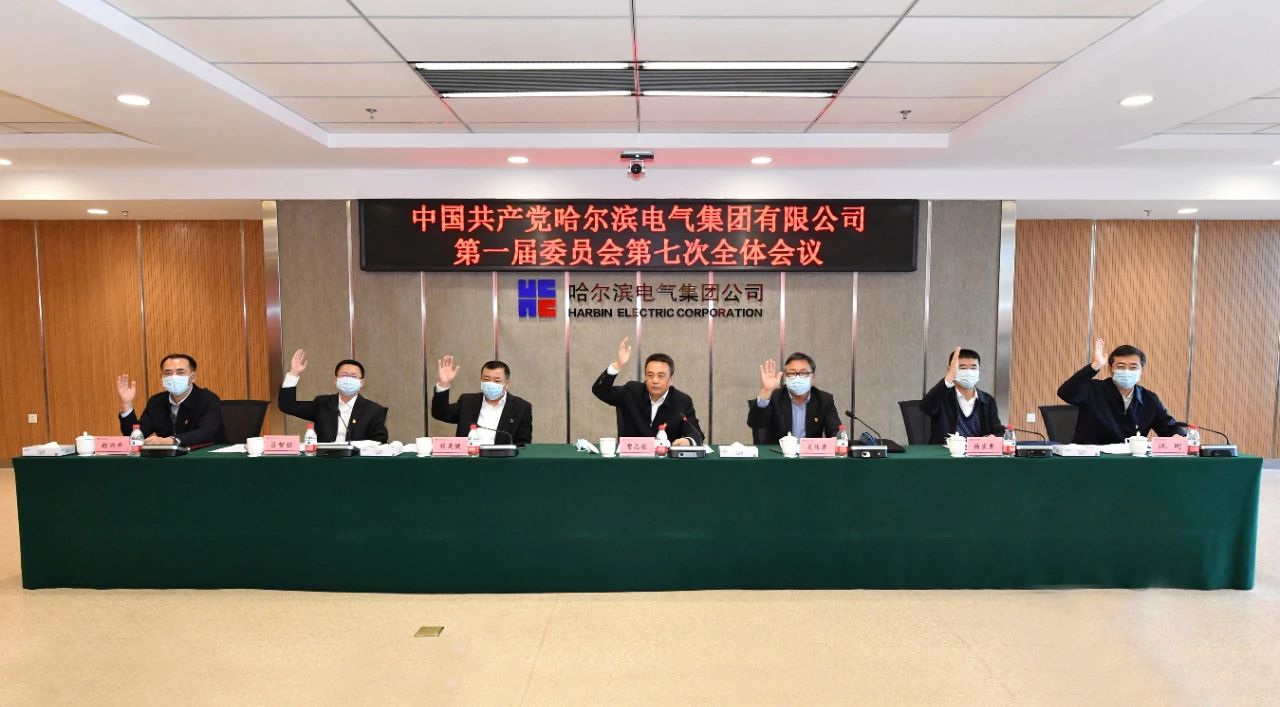 壹定发·(EDF)最新官方网站