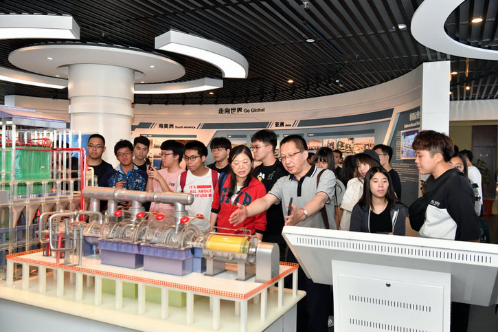 壹定发·(EDF)最新官方网站