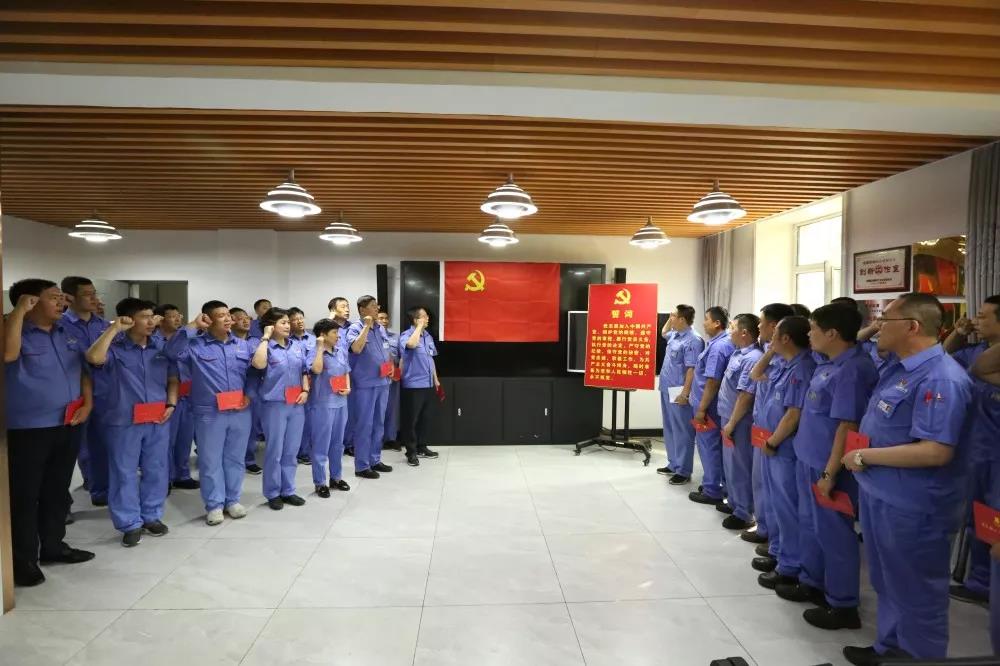 壹定发·(EDF)最新官方网站