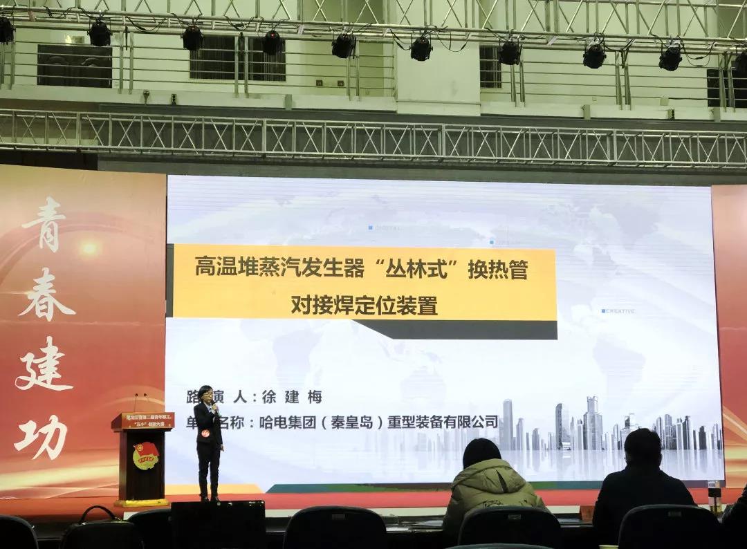 壹定发·(EDF)最新官方网站