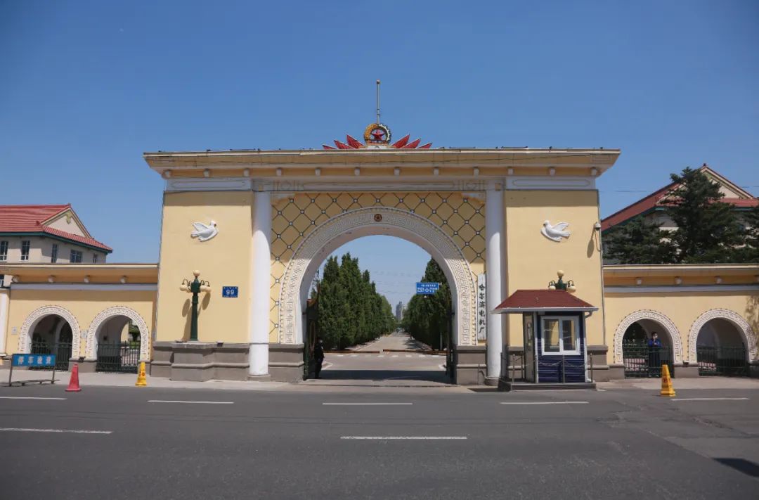 壹定发·(EDF)最新官方网站