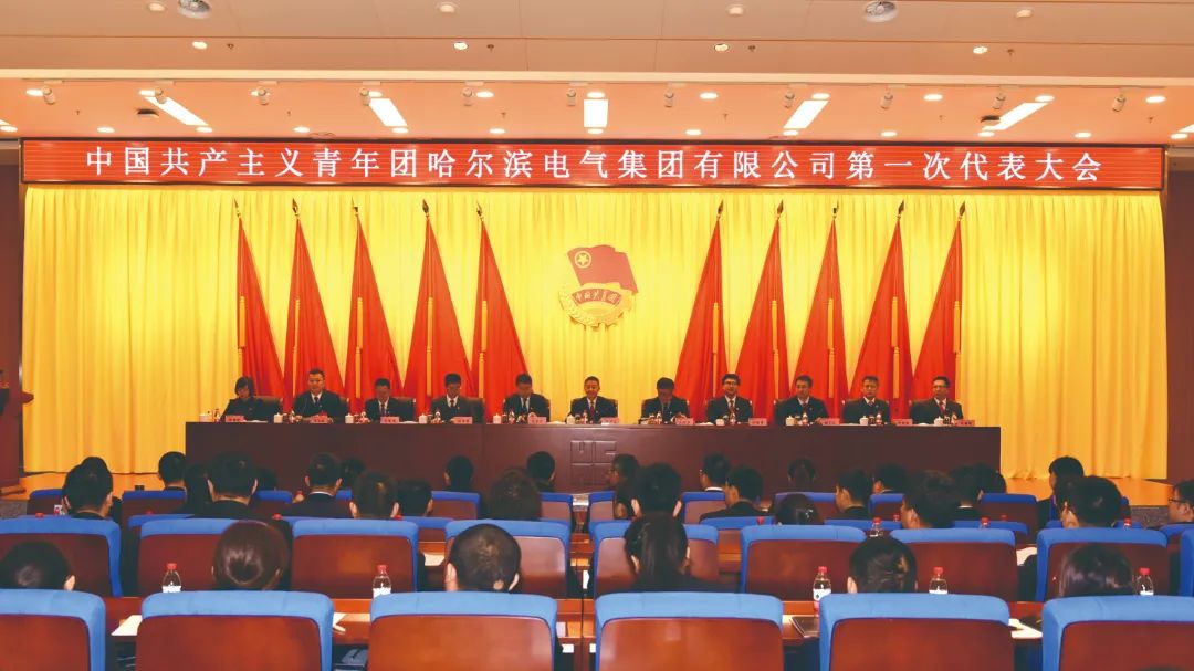 壹定发·(EDF)最新官方网站