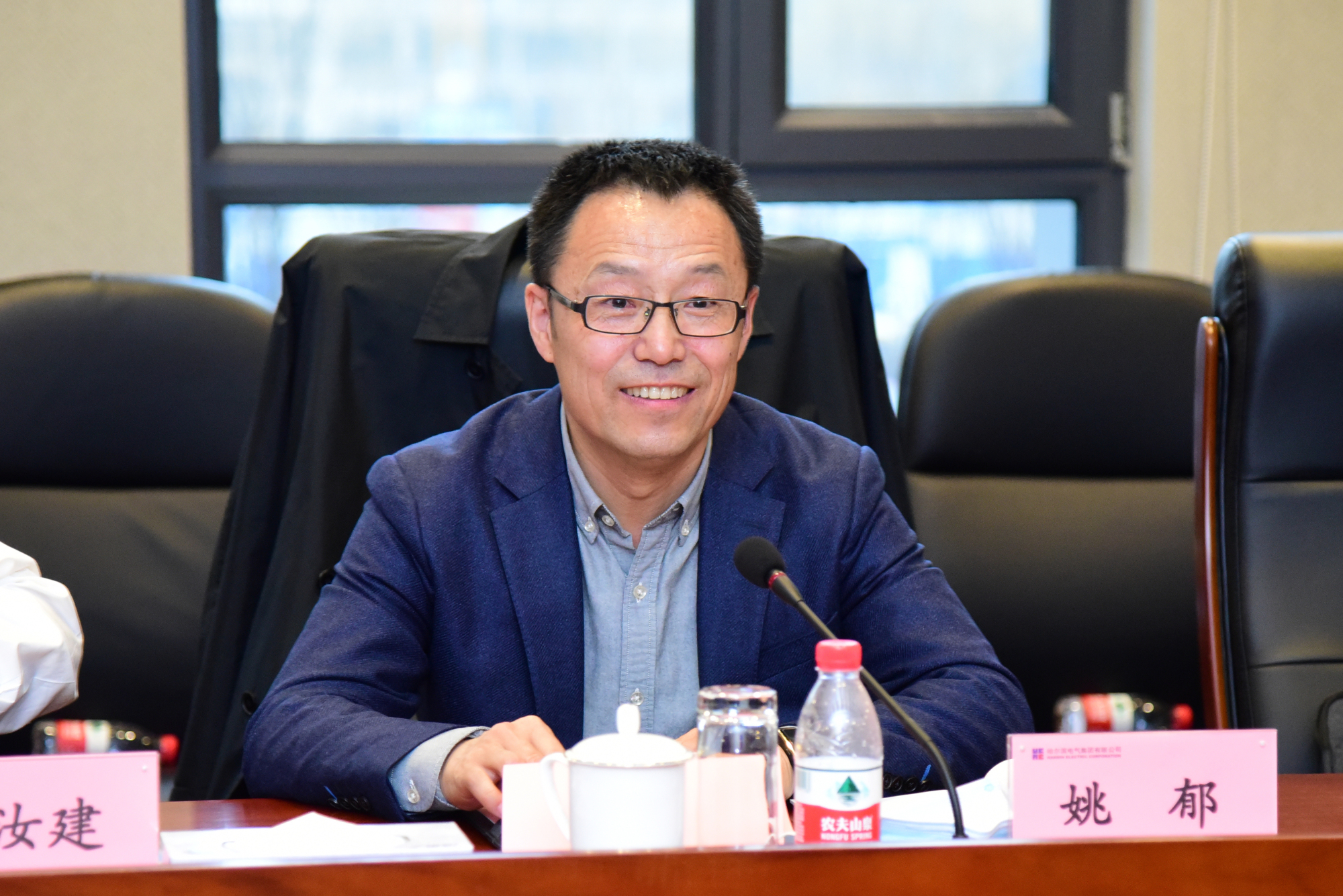 壹定发·(EDF)最新官方网站