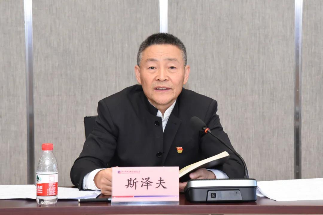 壹定发·(EDF)最新官方网站