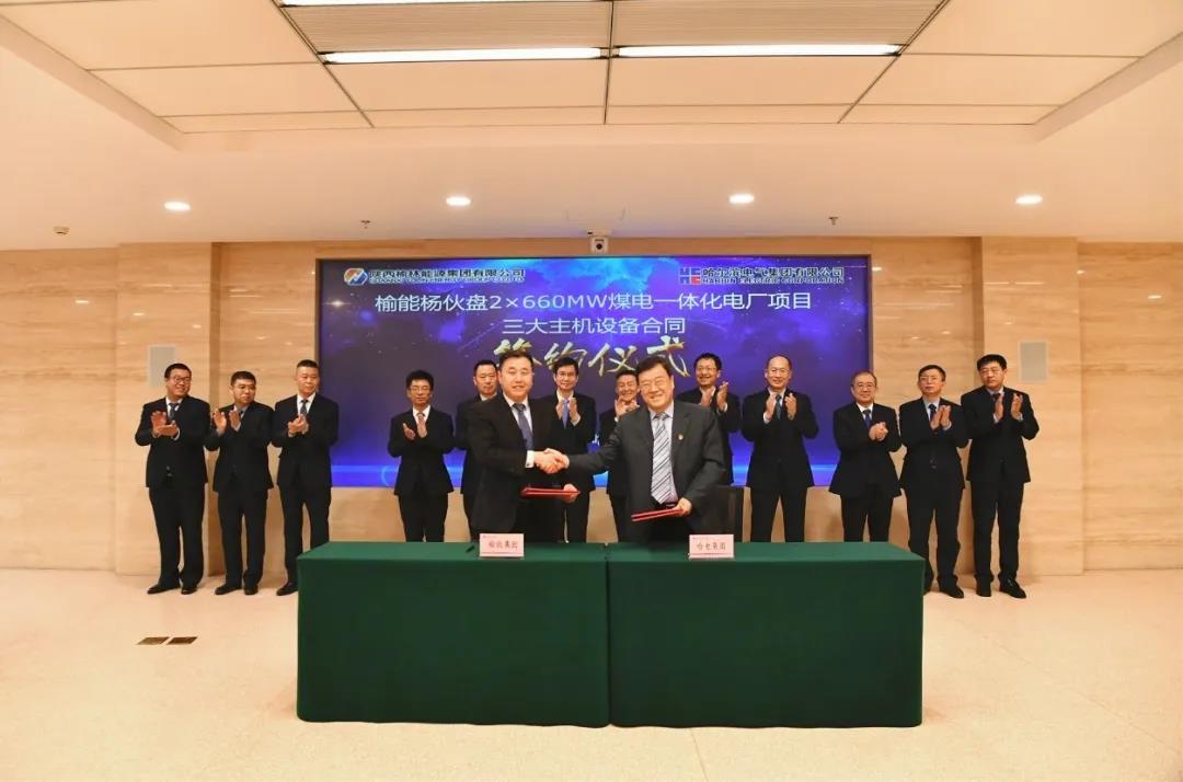 壹定发·(EDF)最新官方网站