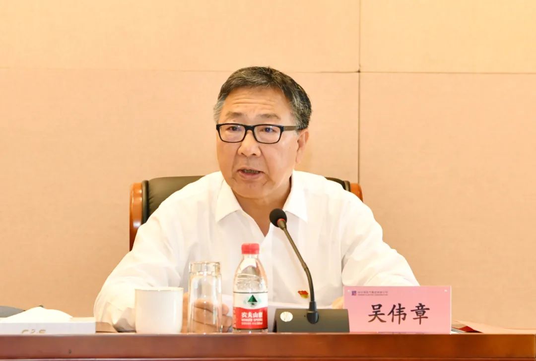 壹定发·(EDF)最新官方网站