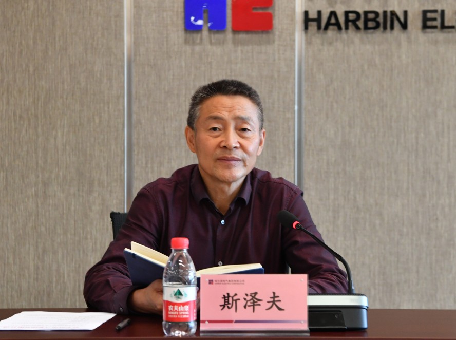 壹定发·(EDF)最新官方网站